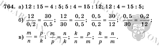 Математика, 6 класс, Виленкин, Жохов, 2004 - 2010, задание: 764