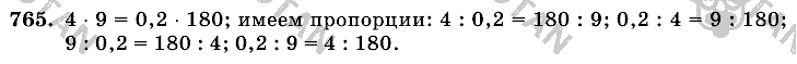 Математика, 6 класс, Виленкин, Жохов, 2004 - 2010, задание: 765