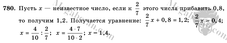 Математика, 6 класс, Виленкин, Жохов, 2004 - 2010, задание: 780