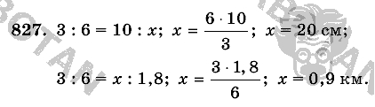 Математика, 6 класс, Виленкин, Жохов, 2004 - 2010, задание: 827