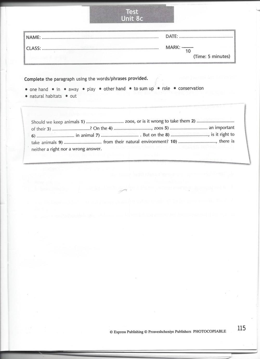 Spotlight 7: Test Booklet. Контрольные задания, 7 класс, Ваулина Юлия, Вирджиния Эванс, Дули Дженни, 2015, задание: стр. 115