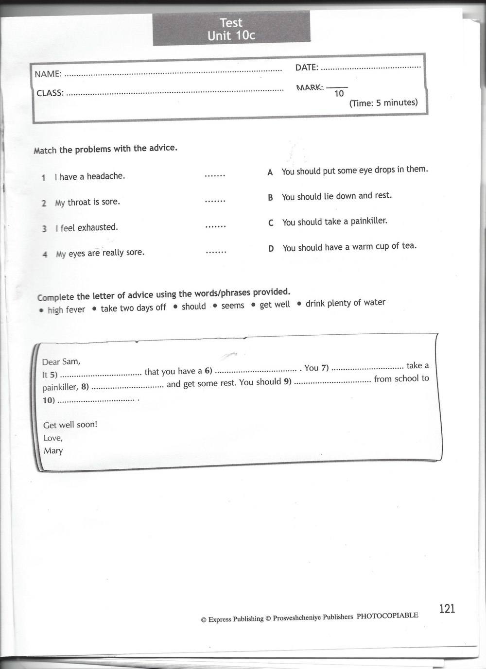Spotlight 7: Test Booklet. Контрольные задания, 7 класс, Ваулина Юлия, Вирджиния Эванс, Дули Дженни, 2015, задание: стр. 121