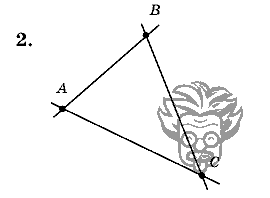 Геометрия, 7 класс, Л.С. Атанасян, 2009, задание: 2