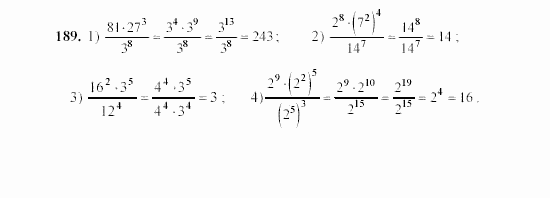 Алгебра, 7 класс, Ш.А. Алимов, 2002 - 2009, §10 Задание: 189