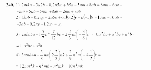 Алгебра, 7 класс, Ш.А. Алимов, 2002 - 2009, §14 Задание: 240