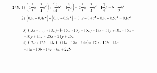 Алгебра, 7 класс, Ш.А. Алимов, 2002 - 2009, §15 Задание: 245