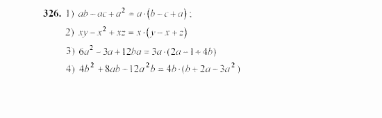 Алгебра, 7 класс, Ш.А. Алимов, 2002 - 2009, Глава 4, §19 Задание: 326