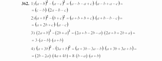 Алгебра, 7 класс, Ш.А. Алимов, 2002 - 2009, §21 Задание: 362