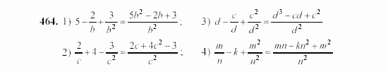 Алгебра, 7 класс, Ш.А. Алимов, 2002 - 2009, §26 Задание: 464