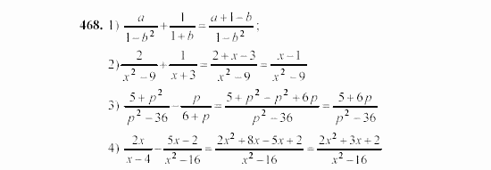 Алгебра, 7 класс, Ш.А. Алимов, 2002 - 2009, §26 Задание: 468