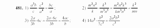 Алгебра, 7 класс, Ш.А. Алимов, 2002 - 2009, §27 Задание: 481