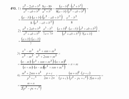 Алгебра, 7 класс, Ш.А. Алимов, 2002 - 2009, §27 Задание: 493