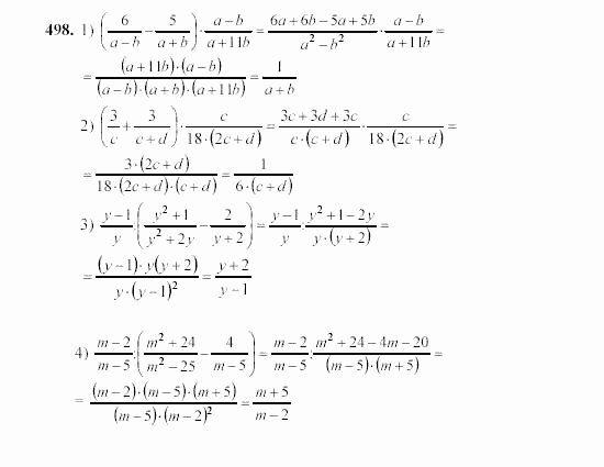 Алгебра, 7 класс, Ш.А. Алимов, 2002 - 2009, §28 Задание: 498