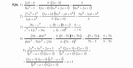 Алгебра, 7 класс, Ш.А. Алимов, 2002 - 2009, Проверь себя Задание: 520