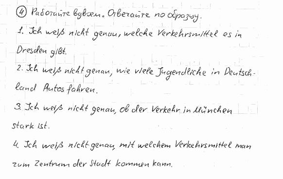 Немецкий язык, 7 класс, Бим И.Л., Садомова Л.В., 2015, LEHRBUCH. 6, Задание: 4
