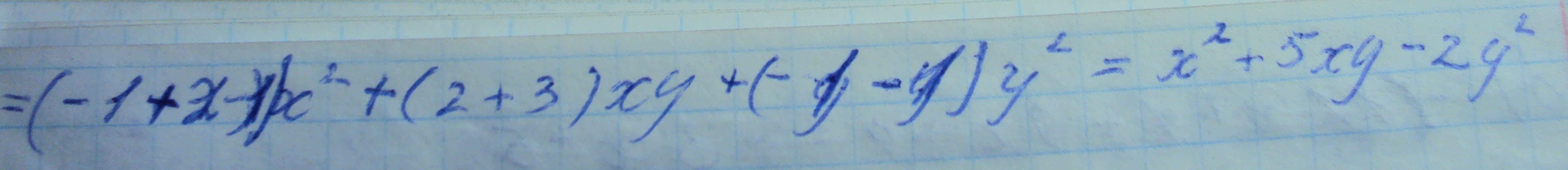 Алгебра, 7 класс, Макарычев, 2015, задание: 313в