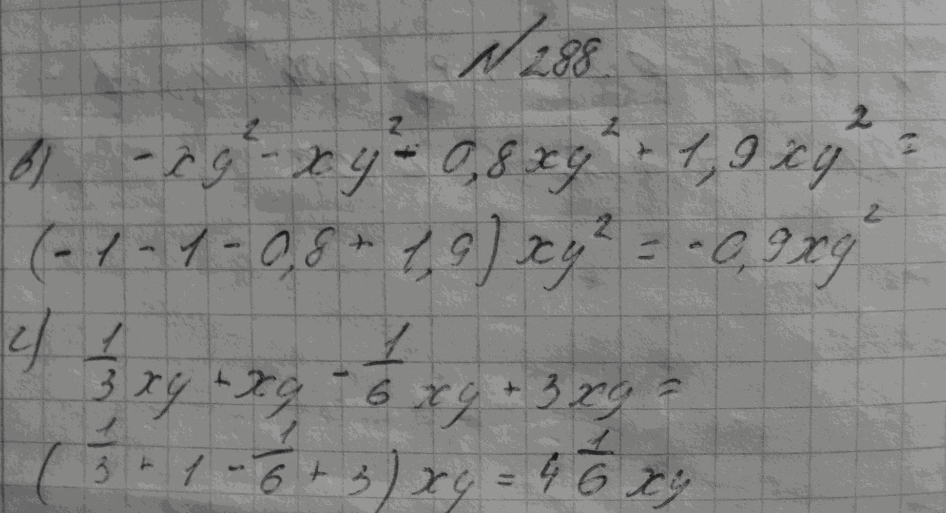 Алгебра, 7 класс, Макарычев, 2015, задание: 342(288)вг