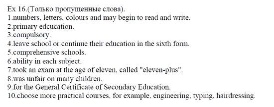 Students Book, 8 класс, Афанасьева, Михеева, 2008, Unit 2 Задача: 16