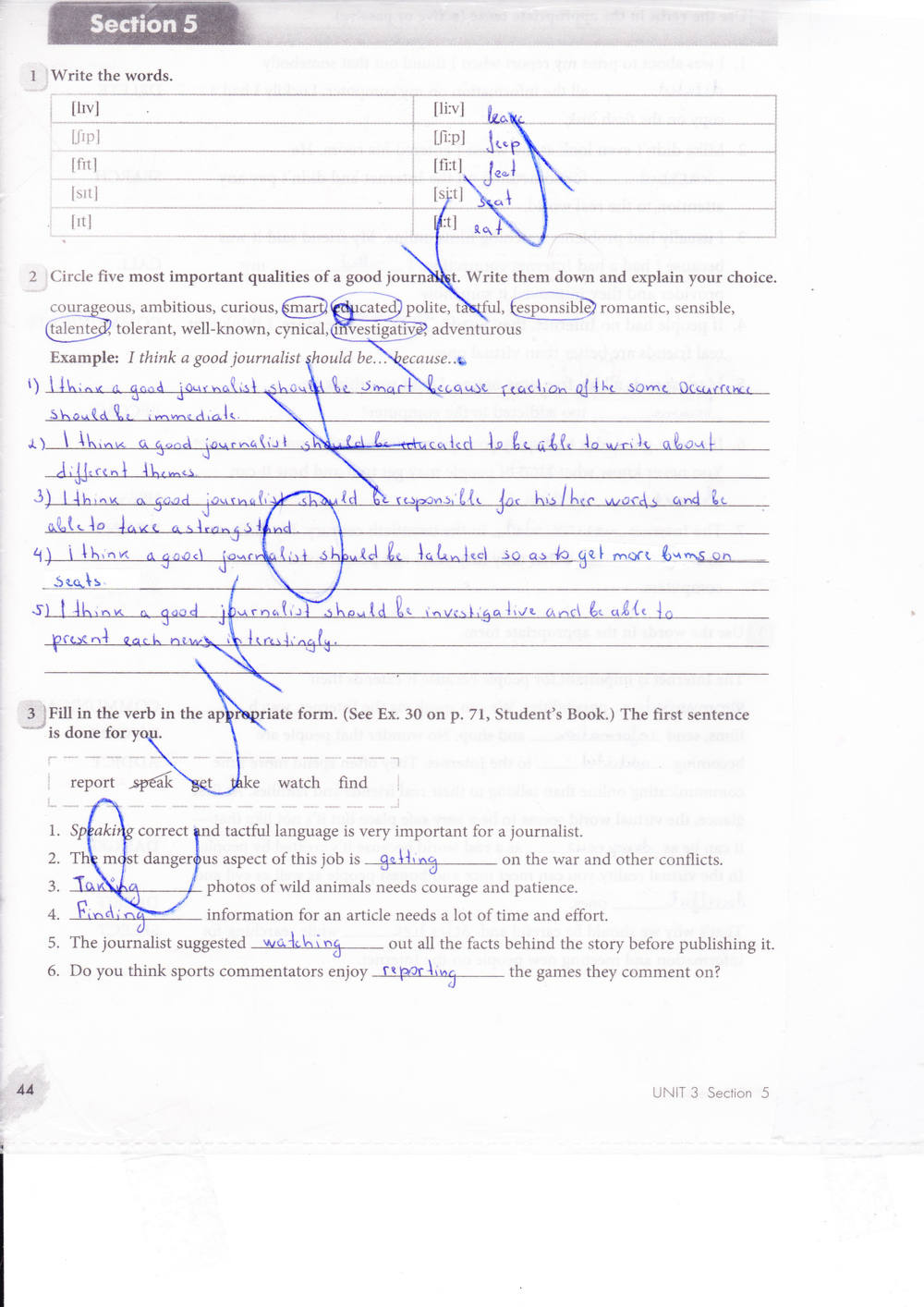 Рабочая тетрадь, 8 класс, Биболетова М.З. Бабушис Е.Е., 2016, задание: стр. 44