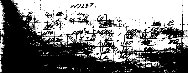 Алгебра, 9 класс, Макарычев Ю.Н. Миндюк Н.Г. Нешков К.И. Феоктистов И.Е., 2015, задание: 1237