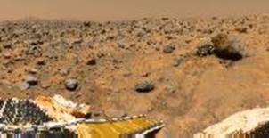 Реферат: Марс 6