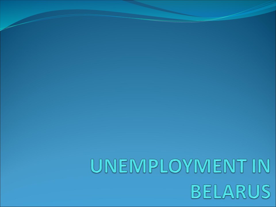 Unemployment in Belarus