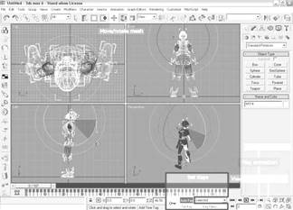 Курсовая Работа 3d Моделирование