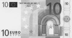 Реферат: Введение новой валюты евро