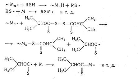 Курсовая работа: Влияние содержания 1,2-полибутадиена на свойства динамических термоэластопластов