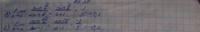 Алгебра, 10 класс, Мордкович, 2015, Номера Задание: 39.25