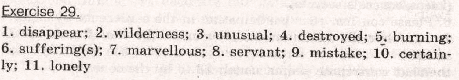 English X: Students Book, 10 класс, Афанасьева, Михеева, 2010, Юнит 2 Задание: 29