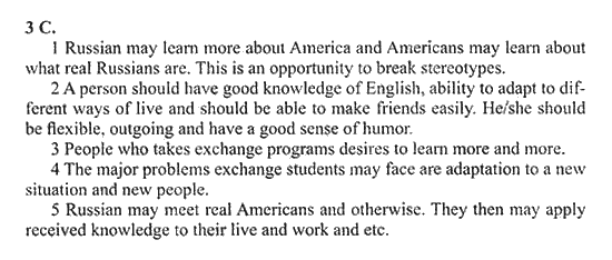 New Millennium English. Student's Book, 10 класс, Гроза О.Л. Дворецкая О.Б., 2013, unit 1,  Урок 7-8 Задание: 3C