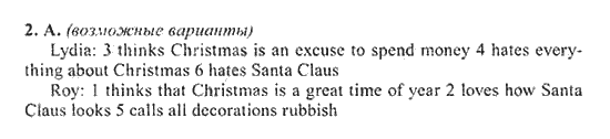 New Millennium English. Student's Book, 10 класс, Гроза О.Л. Дворецкая О.Б., 2013, unit 3, Урок 3-4 Задание: 2A