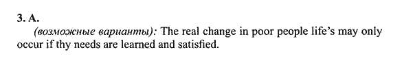 New Millennium English. Student's Book, 10 класс, Гроза О.Л. Дворецкая О.Б., 2013, unit 4, Урок 3-4 Задание: 3A