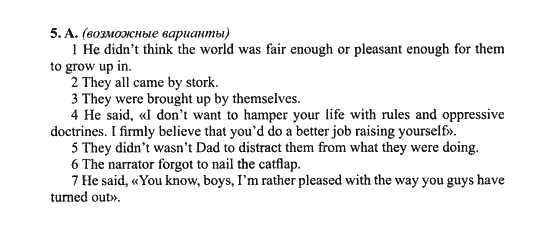 New Millennium English. Student's Book, 10 класс, Гроза О.Л. Дворецкая О.Б., 2013, extensive reading, Юнит 5 Задание: 5A