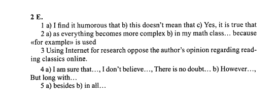 New Millennium English. Student's Book, 10 класс, Гроза О.Л. Дворецкая О.Б., 2013, unit 8, Урок 5-6 Задание: 2E