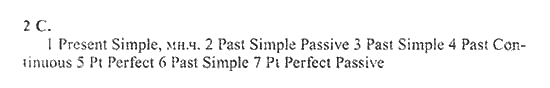 New Millennium English: Workbook, 10 класс, Гроза О.Л. Дворецкая О.Б., 2013, unit 4, Урок 5-6, Задание: 2C