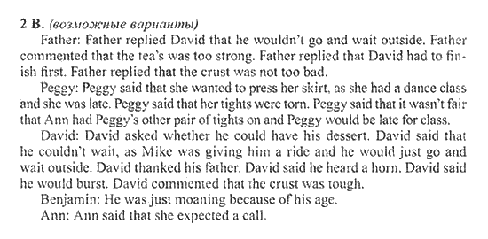 New Millennium English: Workbook, 10 класс, Гроза О.Л. Дворецкая О.Б., 2013, unit 5, Урок 7-8, Задание: 1