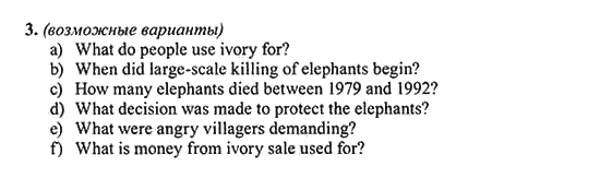 New Millennium English: Workbook, 10 класс, Гроза О.Л. Дворецкая О.Б., 2013, unit 7, Урок 5-6, Задание: 3