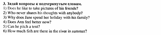 Happy English 3, 10 класс, Клементьева, Шэннон, 2001-2012, Рабочая тетрадь 1 Задание: 8_3