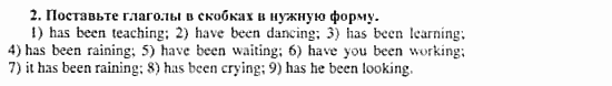 Happy English 3, 10 класс, Клементьева, Шэннон, 2001-2012, Рабочая тетрадь 1 Задание: 33_2