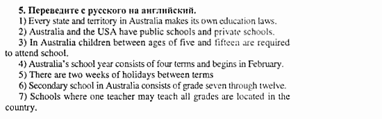 Happy English 3, 10 класс, Клементьева, Шэннон, 2001-2012, Рабочая тетрадь 2 Задание: 31_5