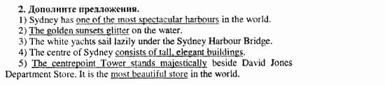 Happy English 3, 10 класс, Клементьева, Шэннон, 2001-2012, Рабочая тетрадь 2 Задание: 51_2