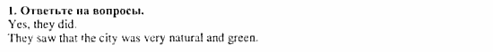 Happy English 3, 10 класс, Клементьева, Шэннон, 2001-2012, Рабочая тетрадь 2 Задание: 78_1