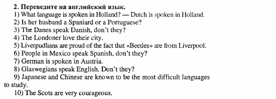 Happy English 3, 10 класс, Клементьева, Шэннон, 2001-2012, Рабочая тетрадь 3 Задание: 42_2