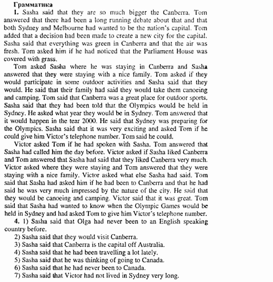 Happy English 3, 10 класс, Клементьева, Шэннон, 2001-2012, Happy English Задание: 177_178