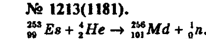 Задачник, 11 класс, Рымкевич, 2001-2013, задача: 1213(1181)