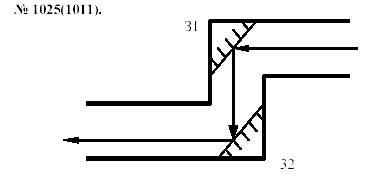 Задачник, 11 класс, А.П.Рымкевич, 2003, задание: 1025