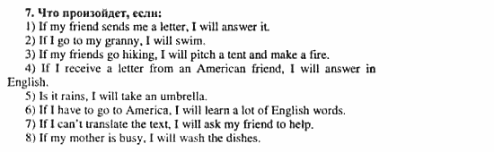 Happy English 3, 11 класс, Клементьева, Шэннон, 2001-2012, Рабочая тетрадь 1 Задание: 14_7