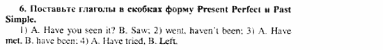 Happy English 3, 11 класс, Клементьева, Шэннон, 2001-2012, Рабочая тетрадь 1 Задание: 28_6